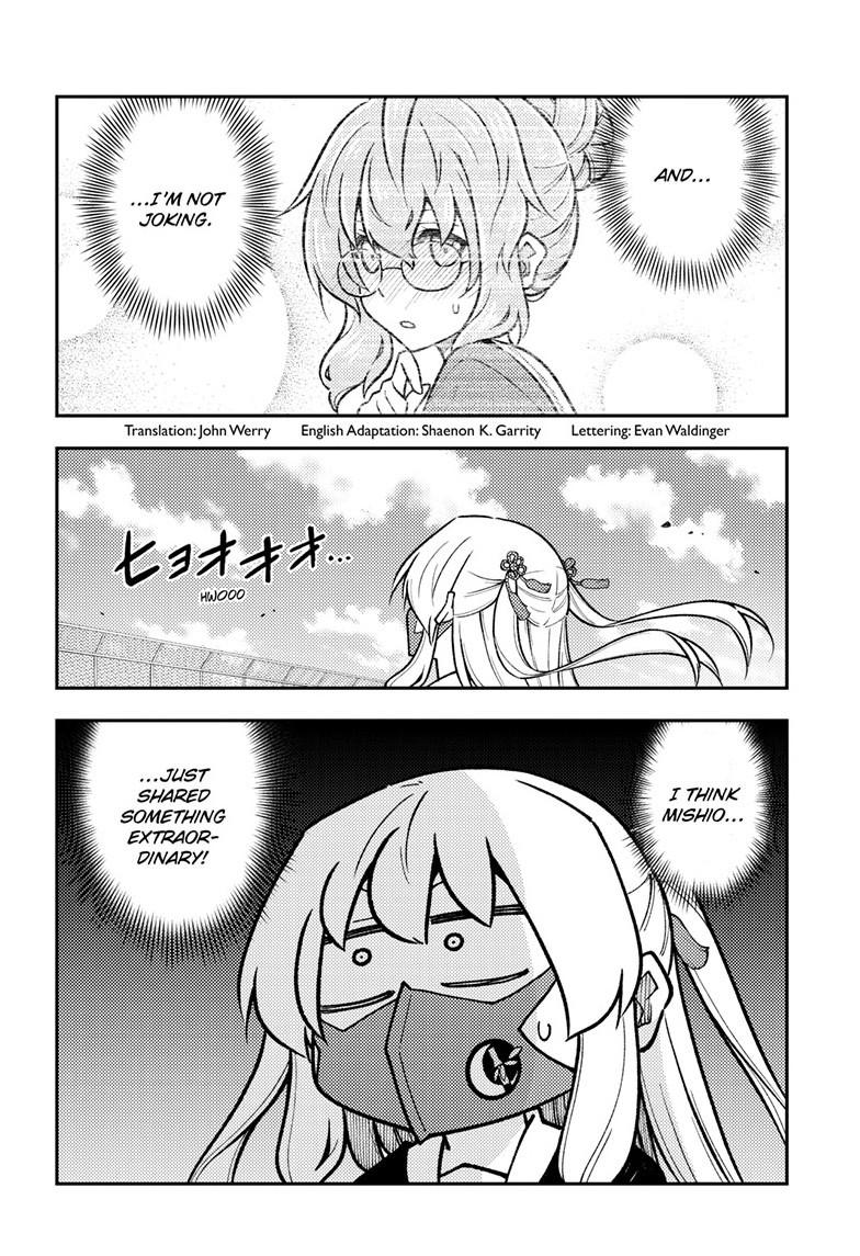 Fly Me to the Moon Chapter 288