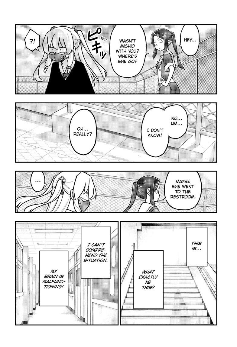 Fly Me to the Moon Chapter 288