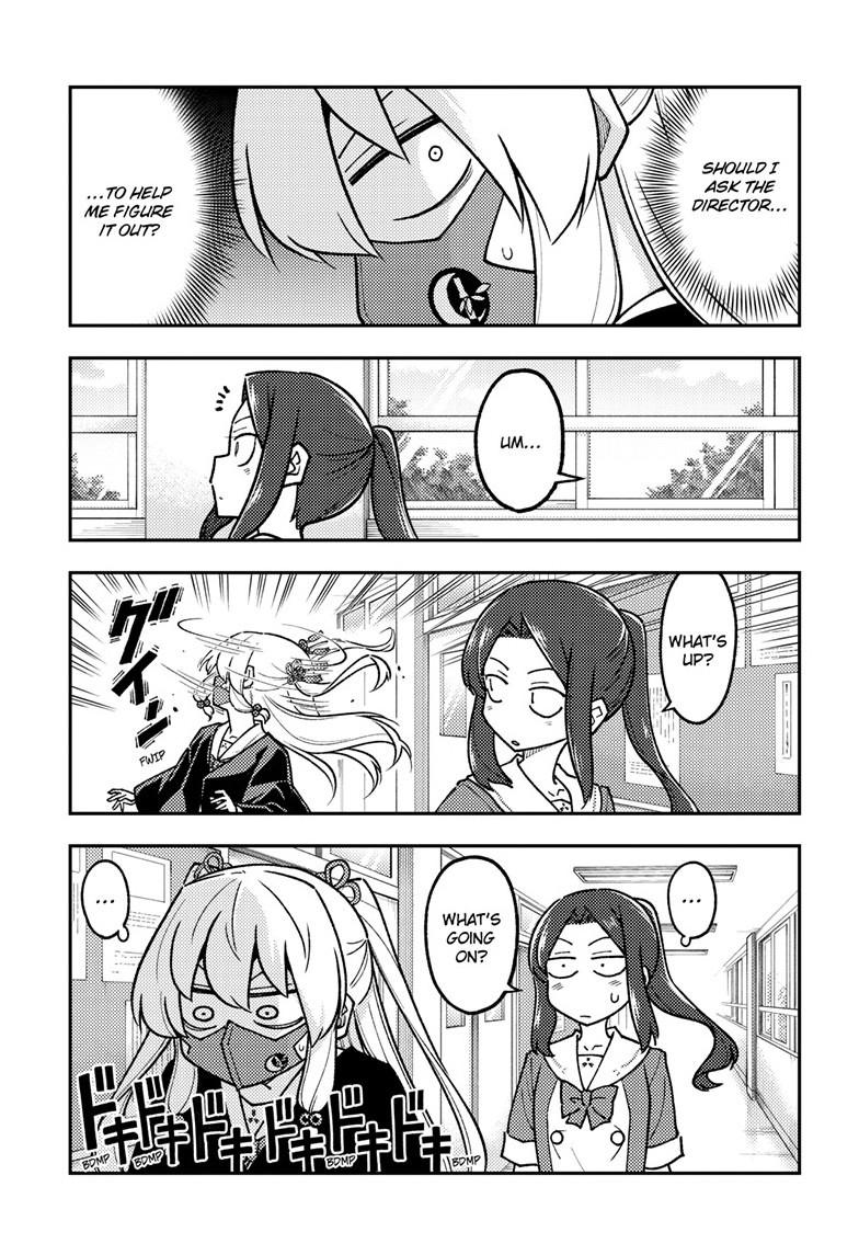 Fly Me to the Moon Chapter 288