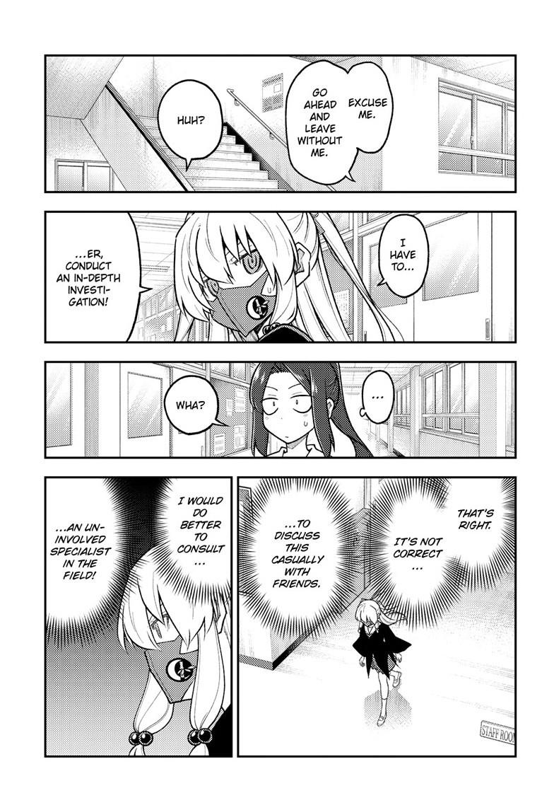 Fly Me to the Moon Chapter 288