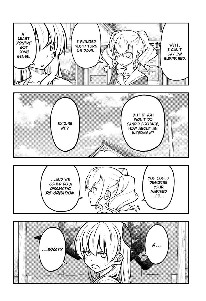 Fly Me to the Moon Chapter 288