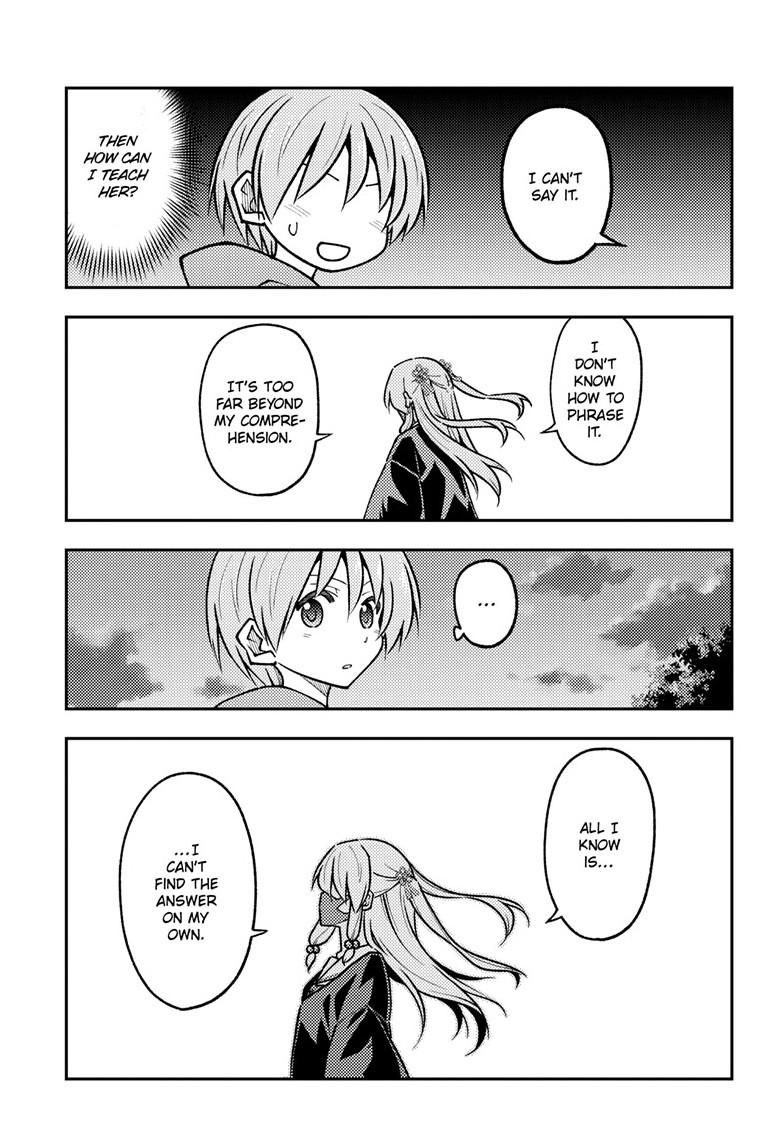 Fly Me to the Moon Chapter 288