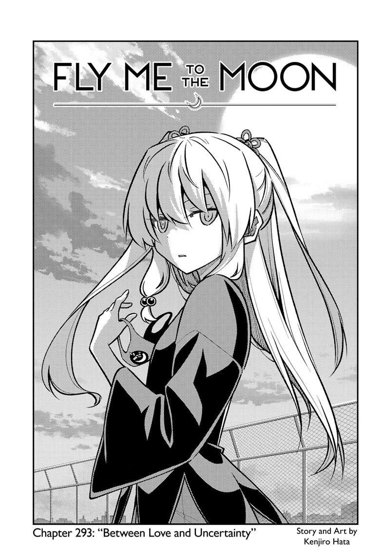 Fly Me to the Moon Chapter 293
