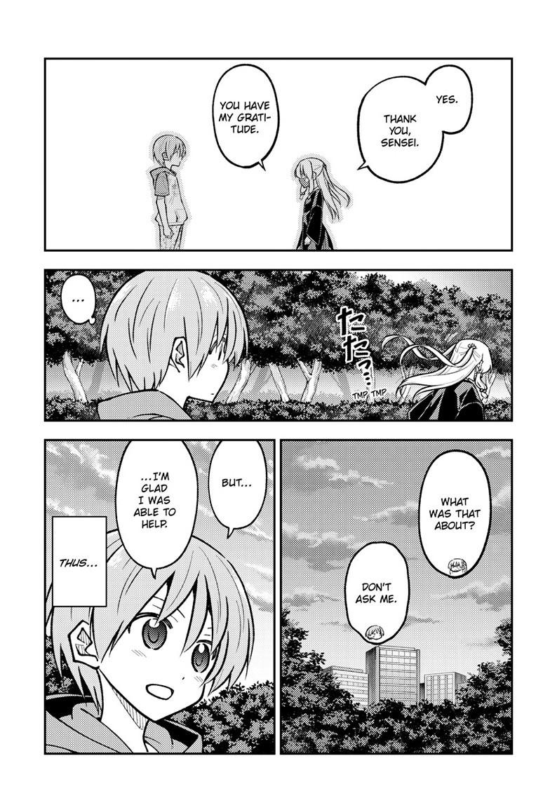 Fly Me to the Moon Chapter 293