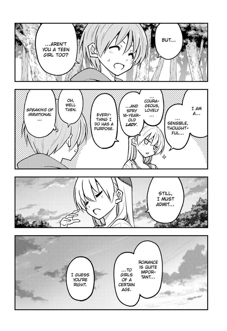 Fly Me to the Moon Chapter 293