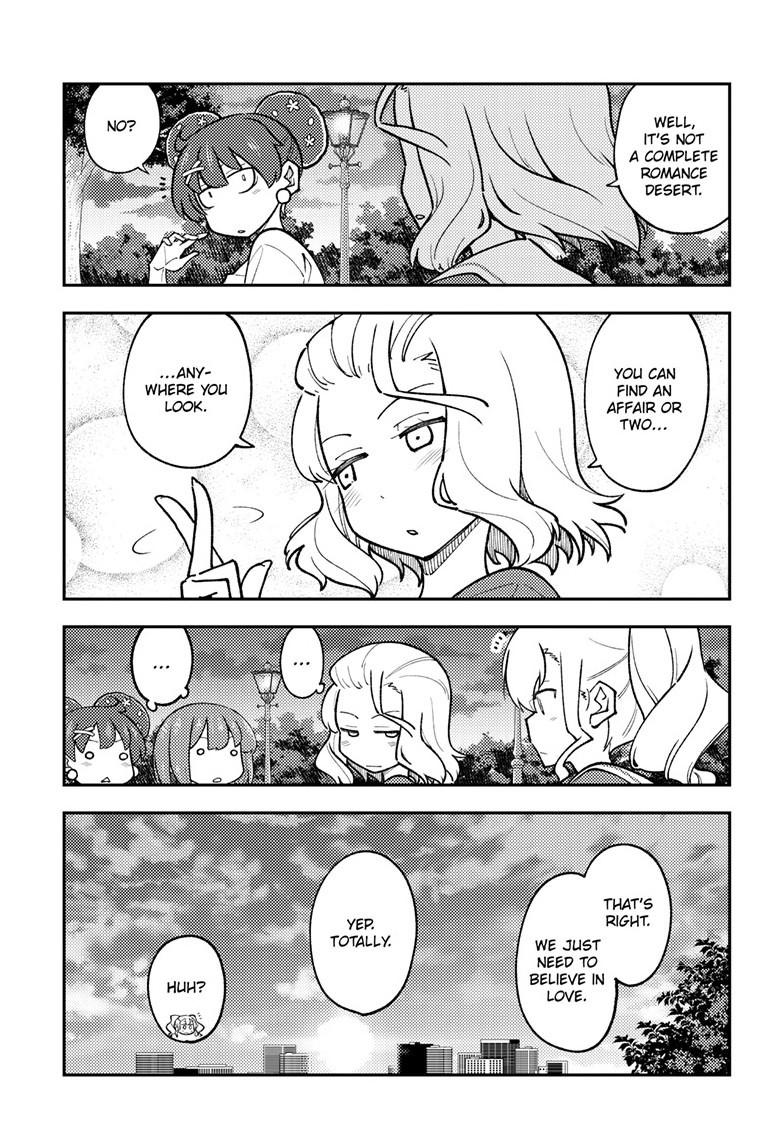 Fly Me to the Moon Chapter 293