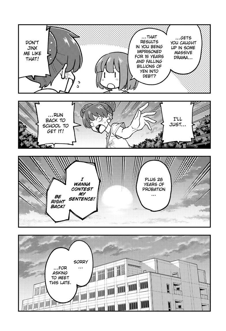 Fly Me to the Moon Chapter 293