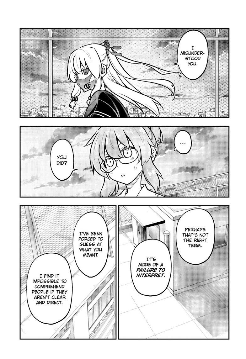 Fly Me to the Moon Chapter 293