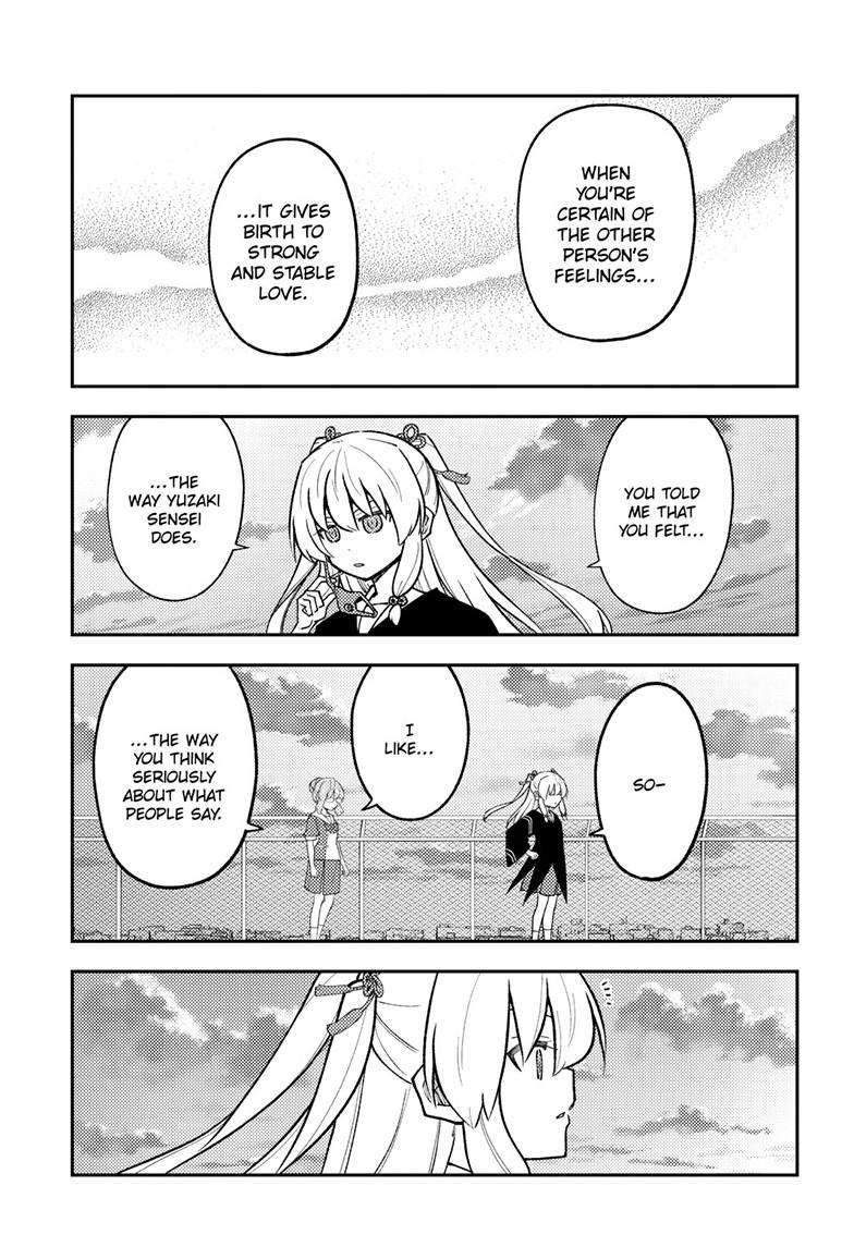 Fly Me to the Moon Chapter 293