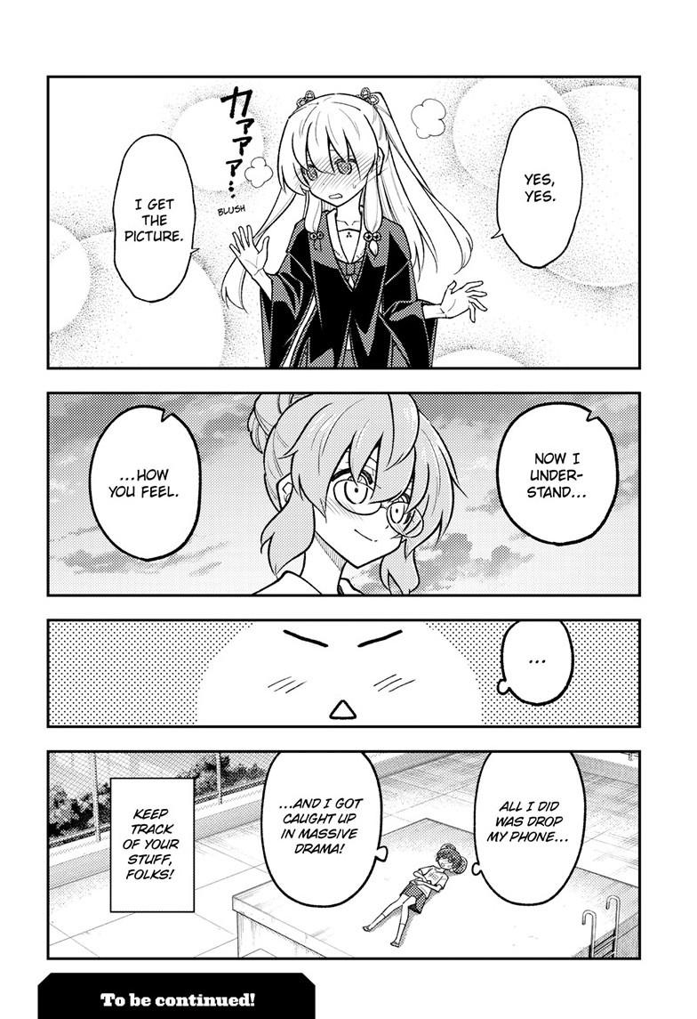 Fly Me to the Moon Chapter 293