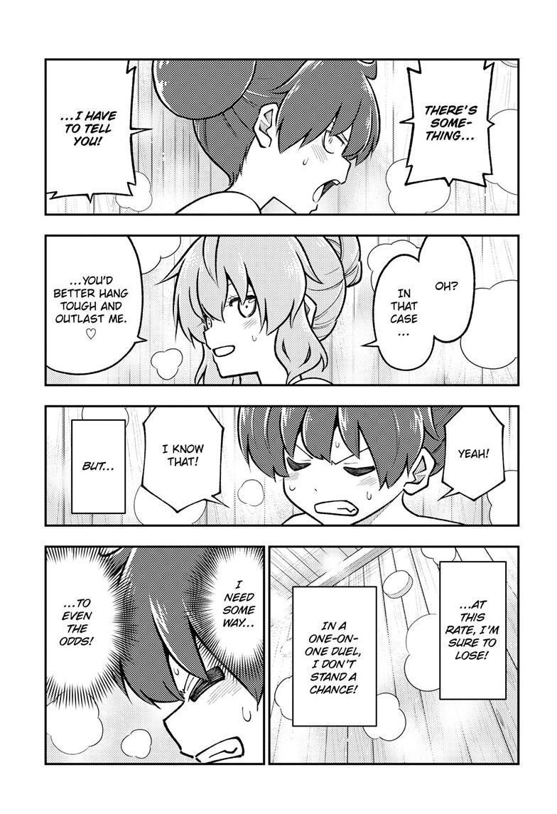 Fly Me to the Moon Chapter 294