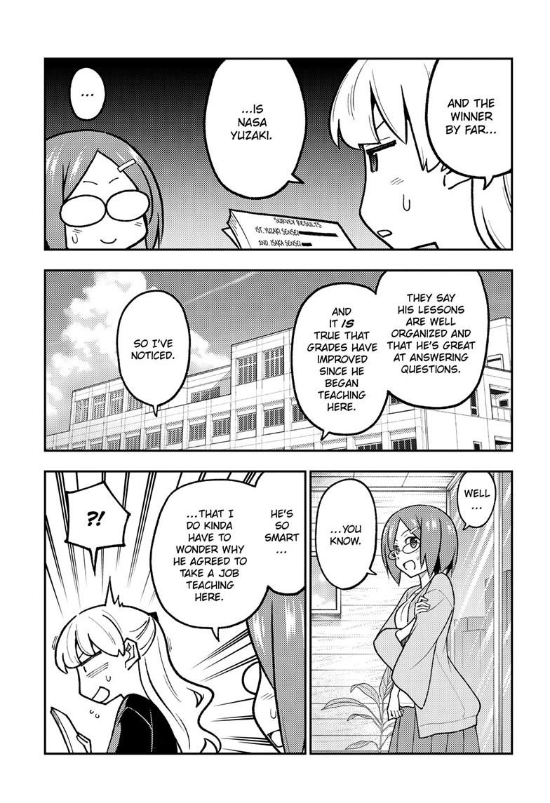 Fly Me to the Moon Chapter 299