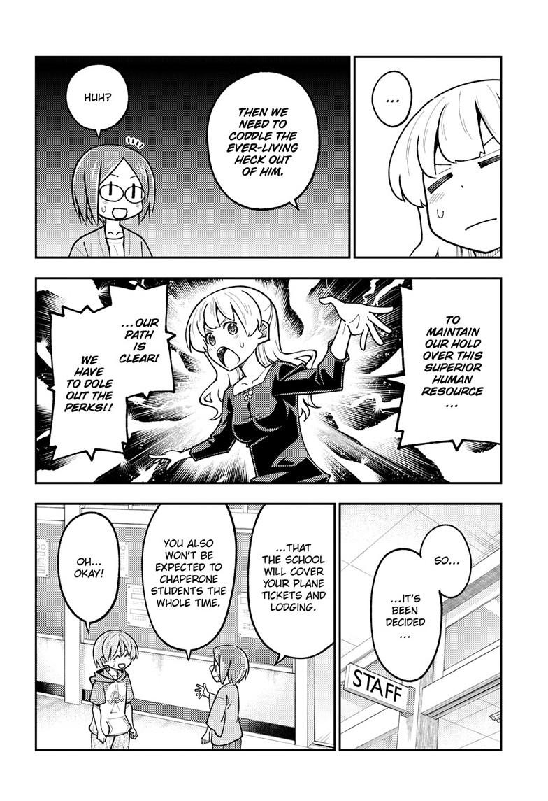 Fly Me to the Moon Chapter 299