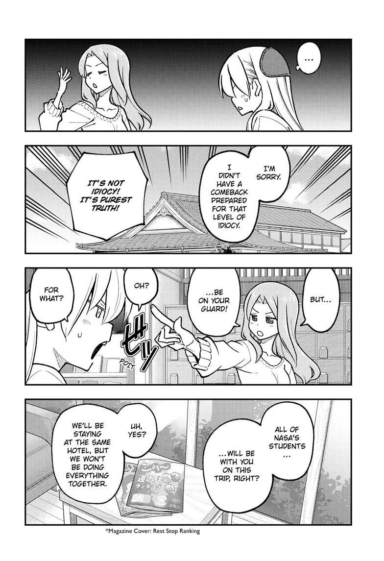 Fly Me to the Moon Chapter 299