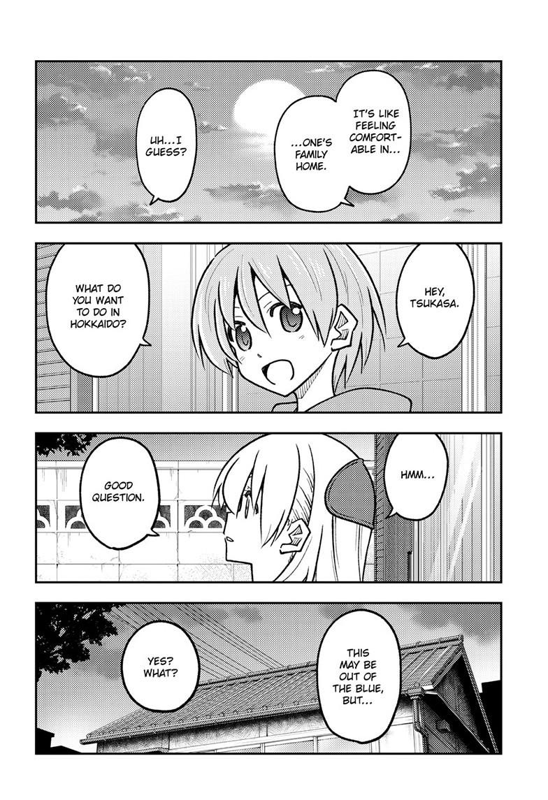 Fly Me to the Moon Chapter 299