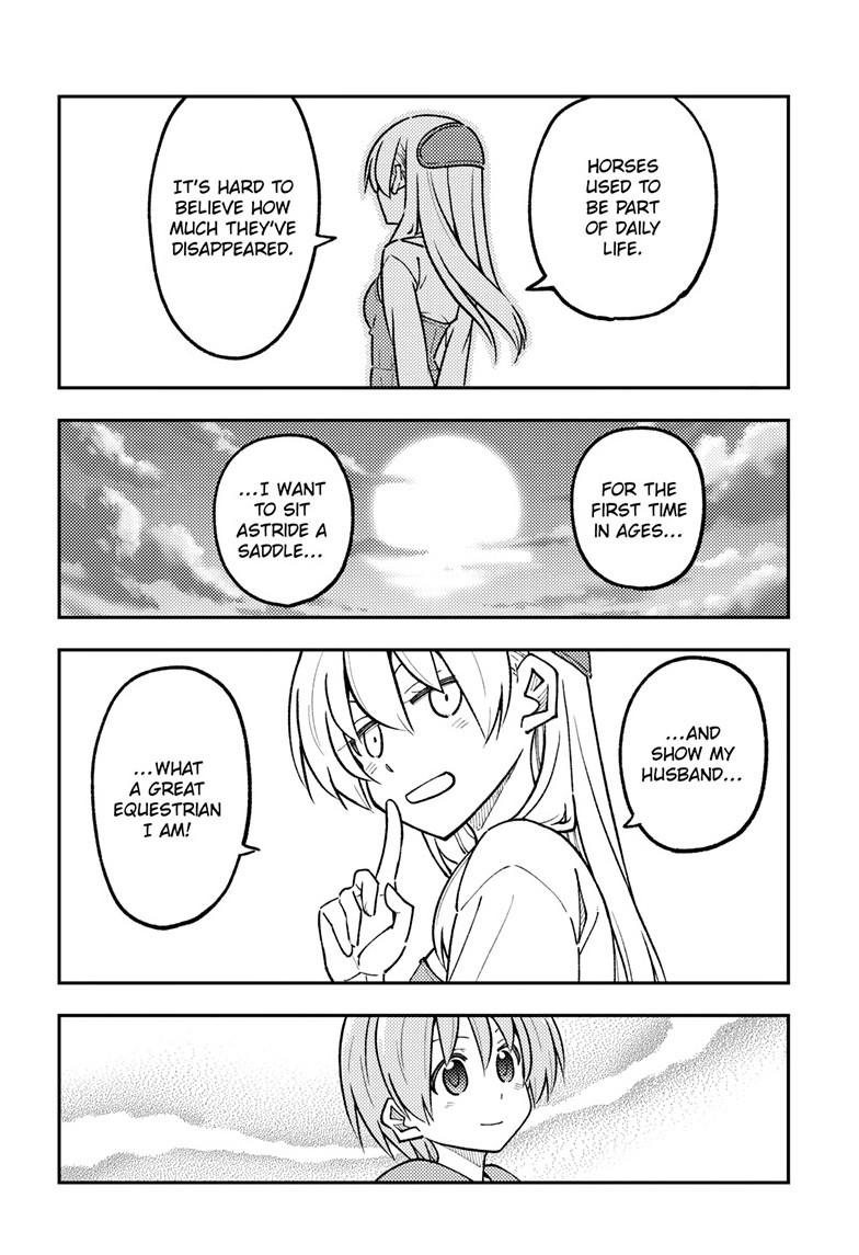 Fly Me to the Moon Chapter 299