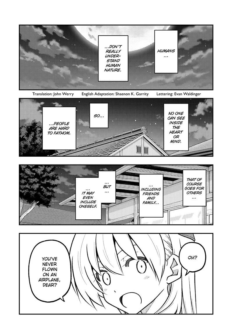 Fly Me To The Moon Chapter 300 4