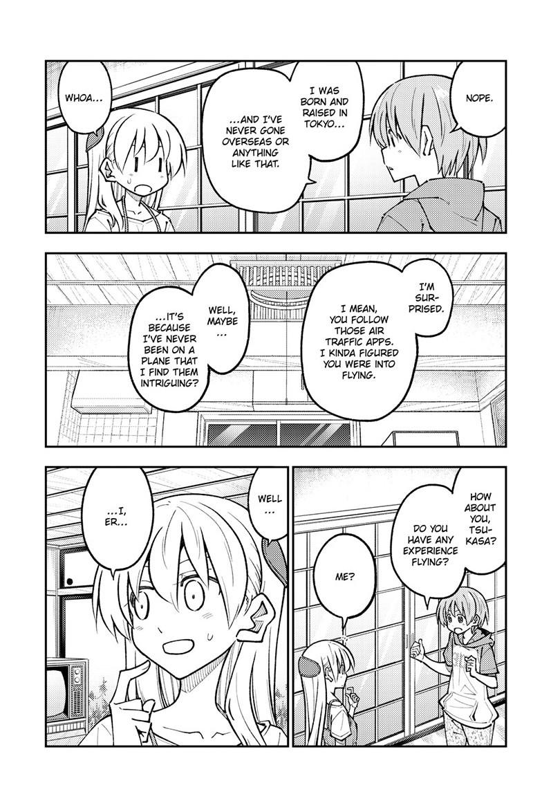 Fly Me To The Moon Chapter 300 5
