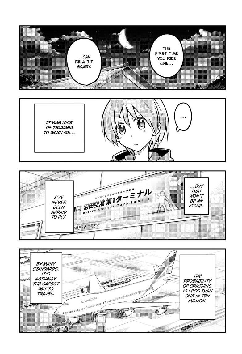 Fly Me To The Moon Chapter 300 7