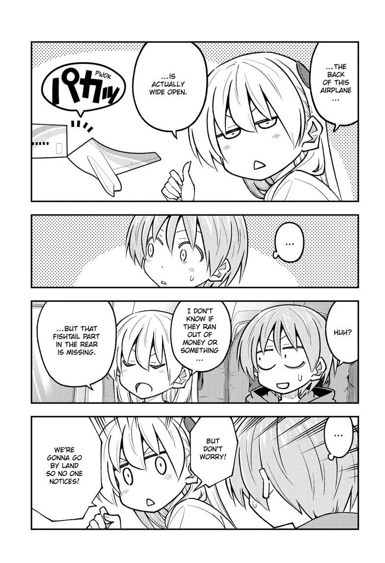 Fly Me To The Moon Chapter 300 15
