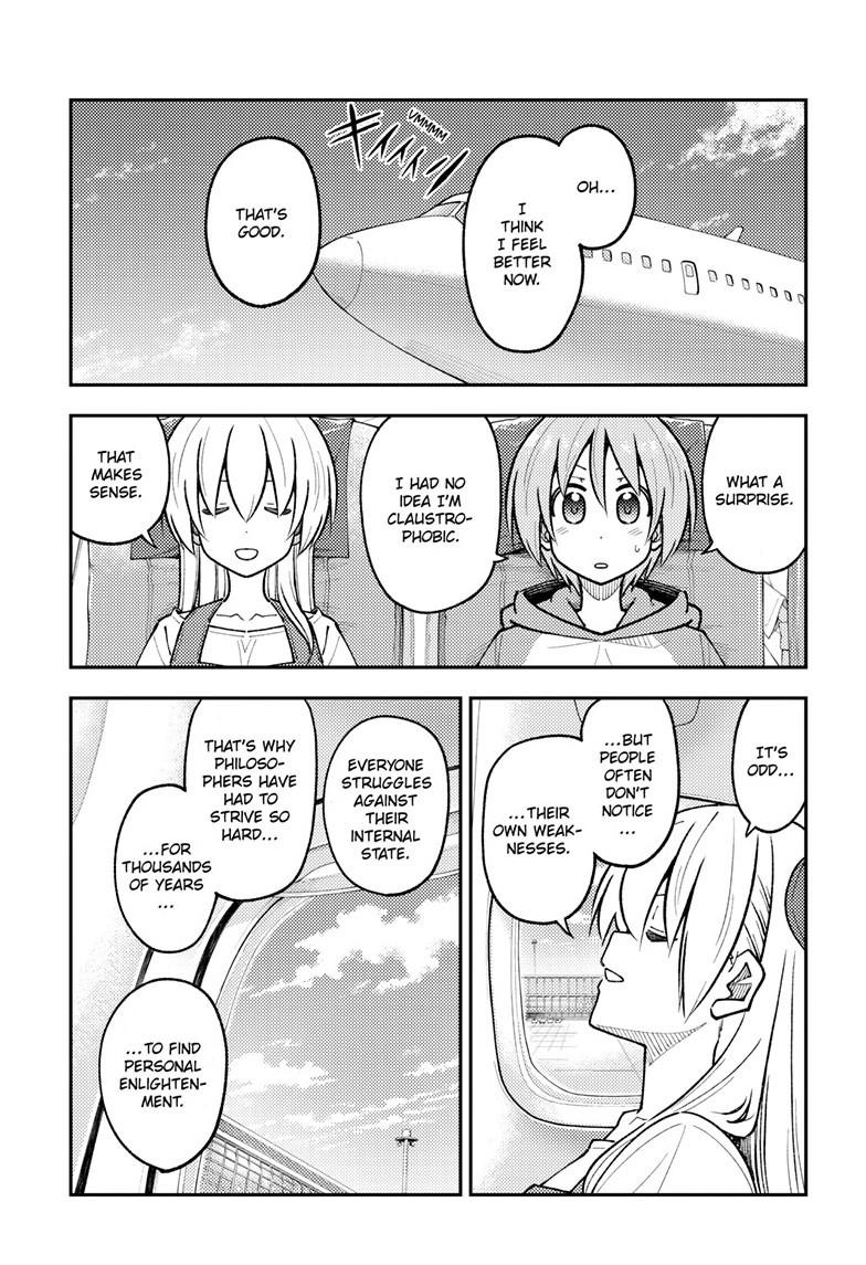 Fly Me To The Moon Chapter 300 17