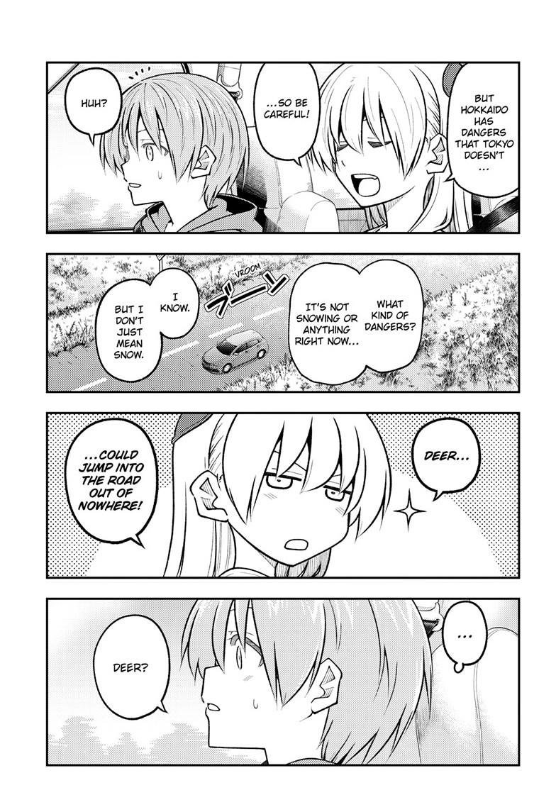 Fly Me to the Moon Chapter 302