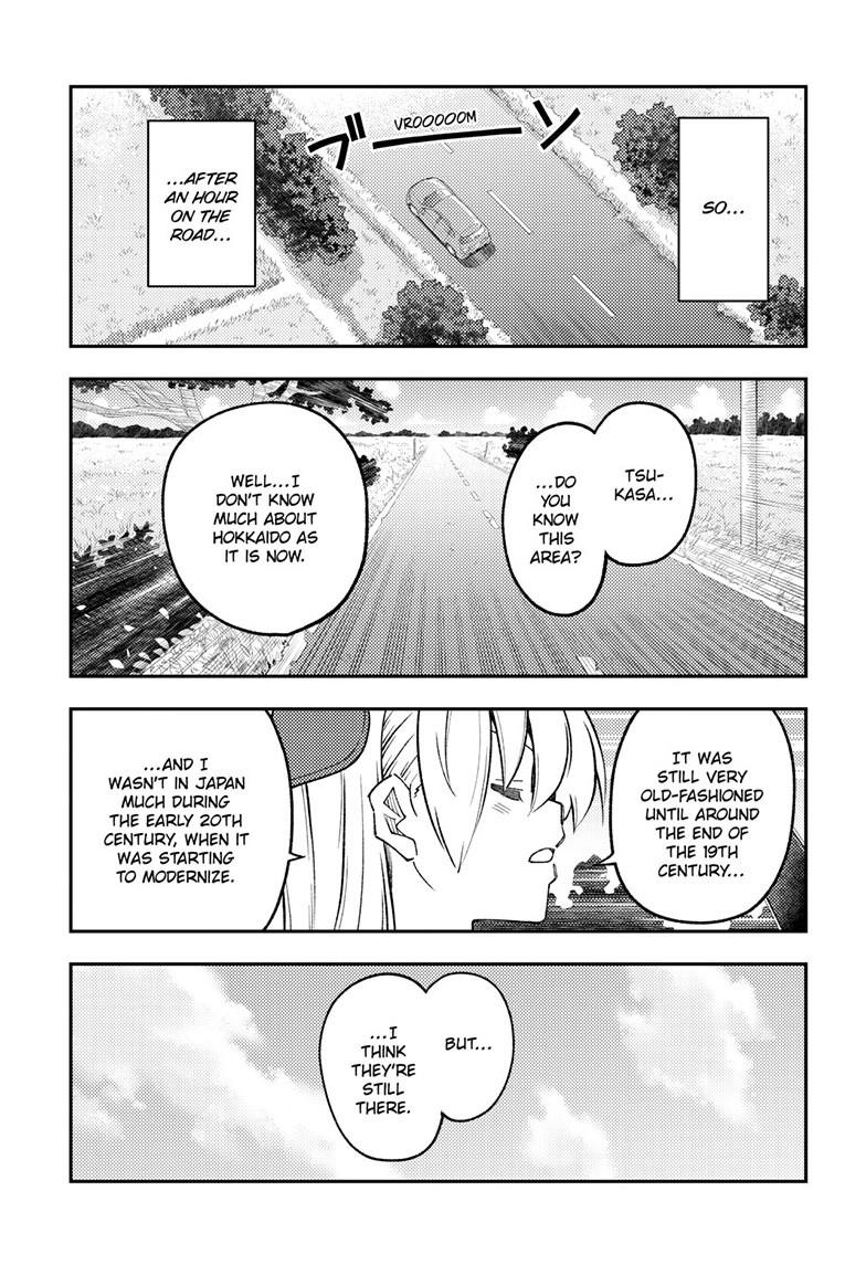 Fly Me to the Moon Chapter 302