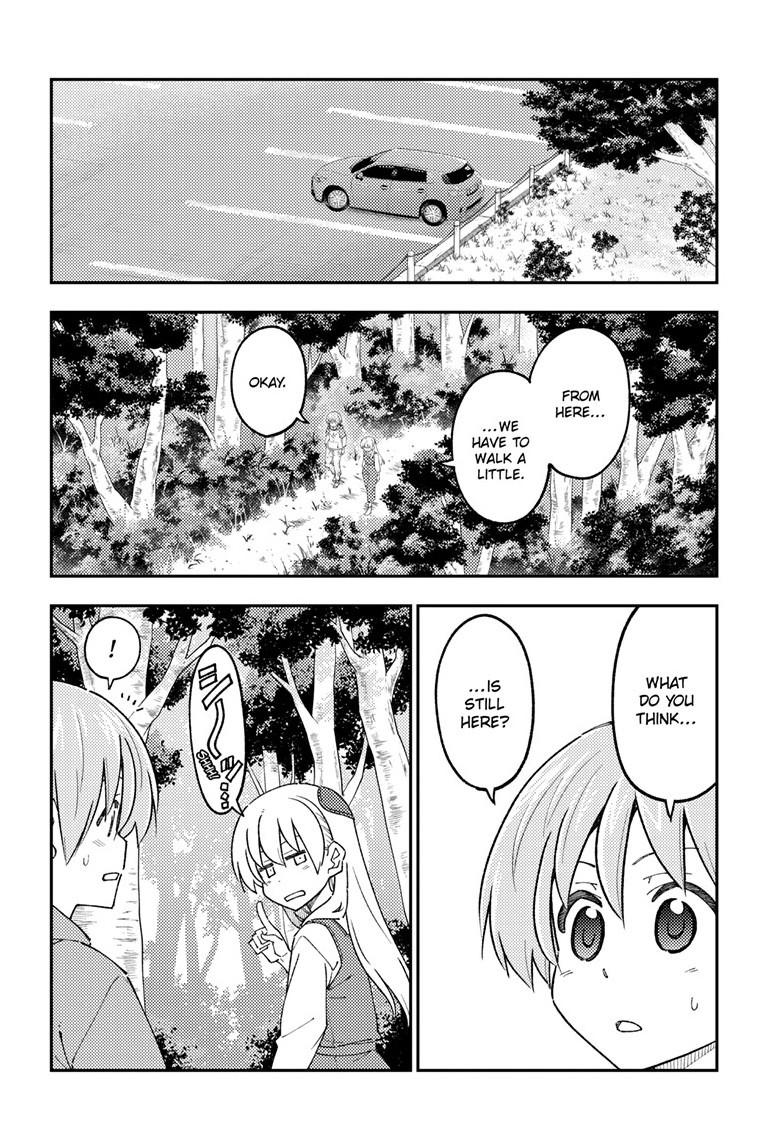 Fly Me to the Moon Chapter 302