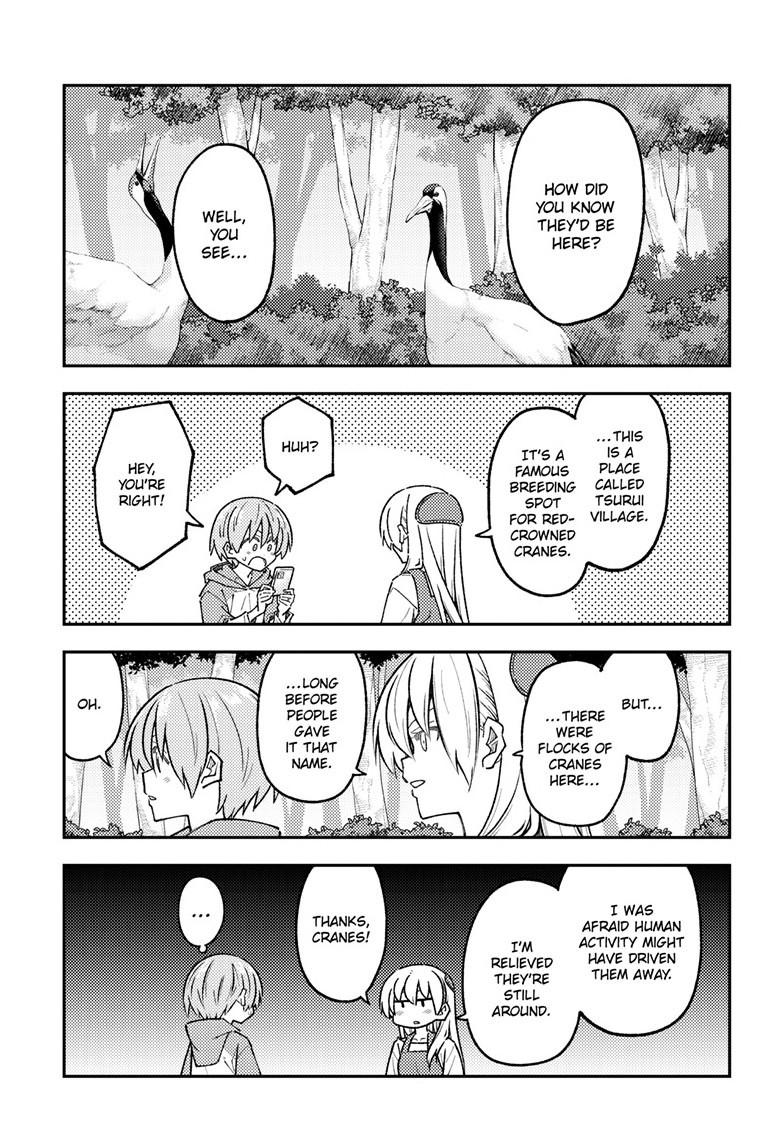 Fly Me to the Moon Chapter 302