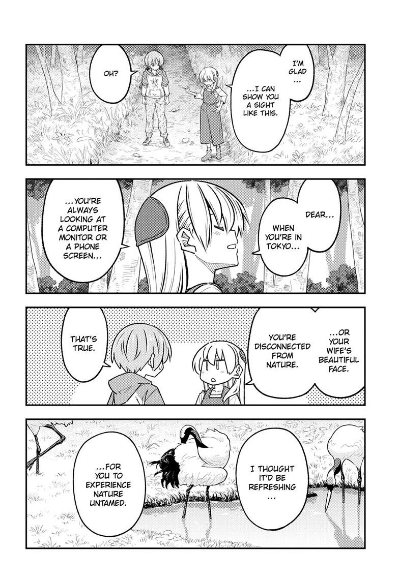 Fly Me to the Moon Chapter 302