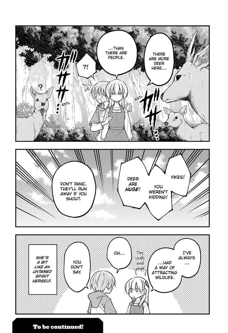 Fly Me to the Moon Chapter 302