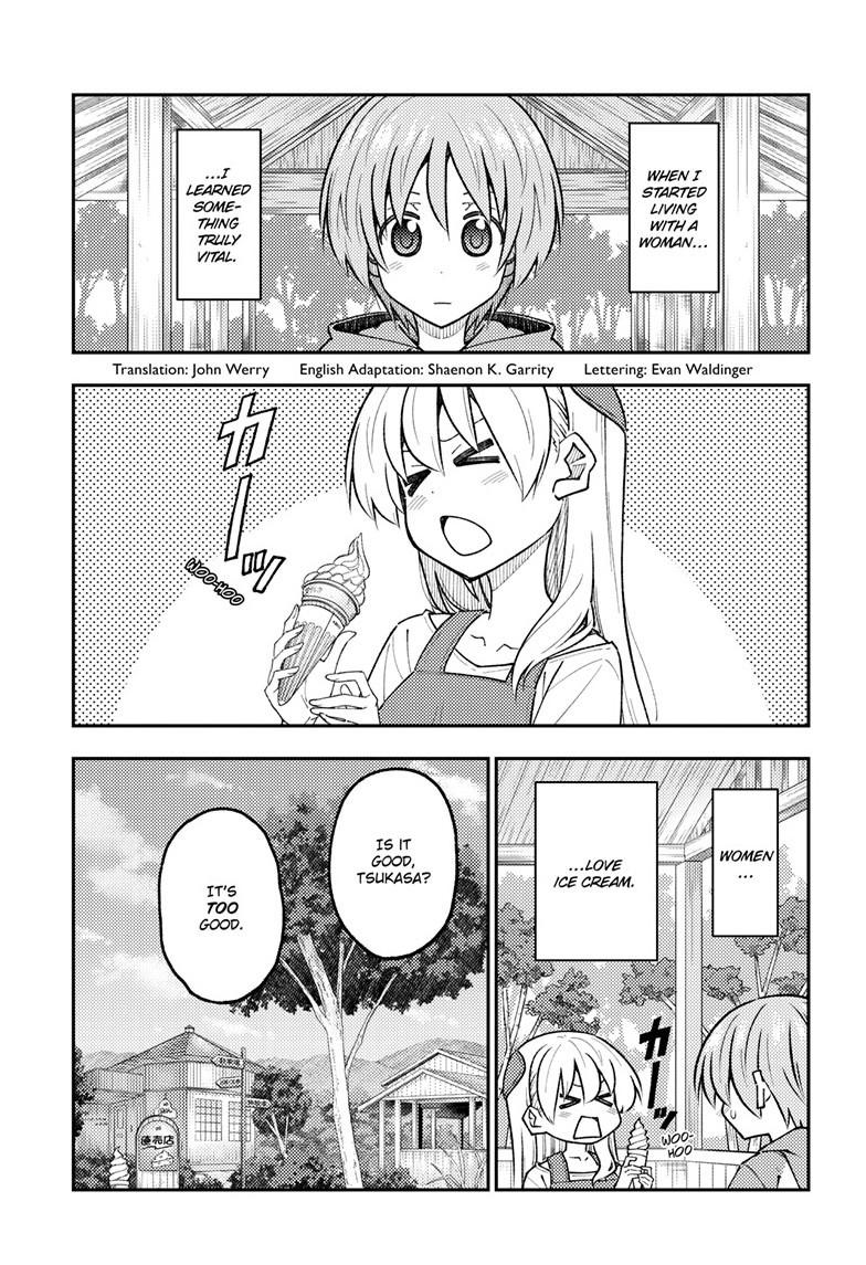 Fly Me To The Moon Chapter 303 3