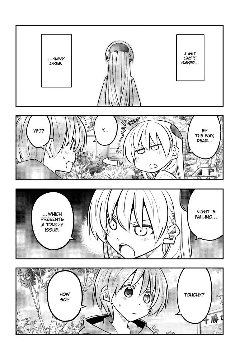 Fly Me To The Moon Chapter 303 7