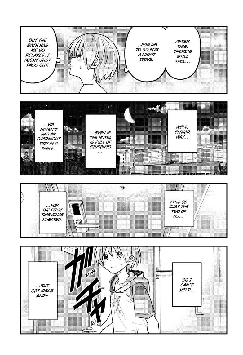 Fly Me To The Moon Chapter 303 18