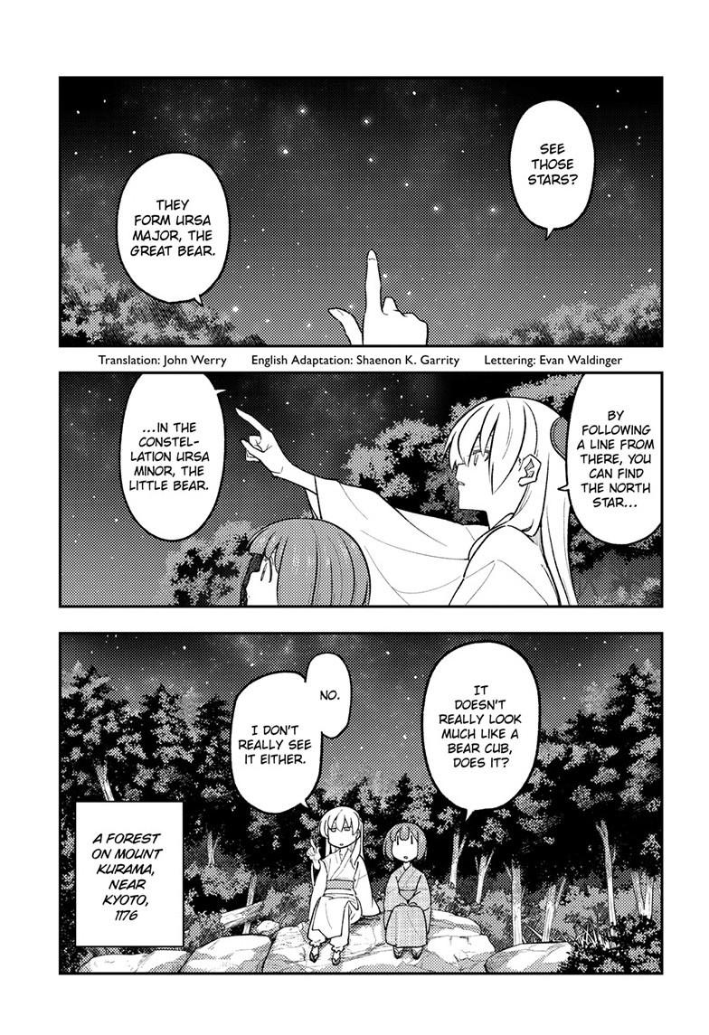 Fly Me To The Moon Chapter 304 3