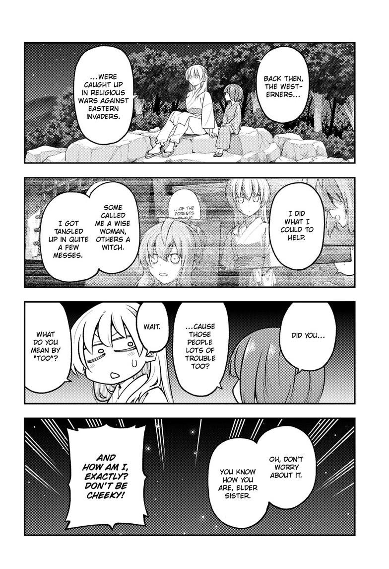 Fly Me To The Moon Chapter 304 5