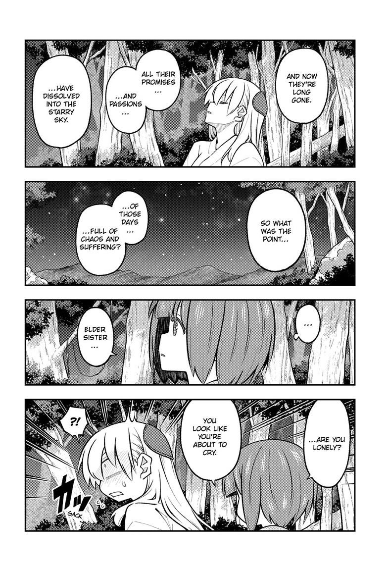 Fly Me To The Moon Chapter 304 7