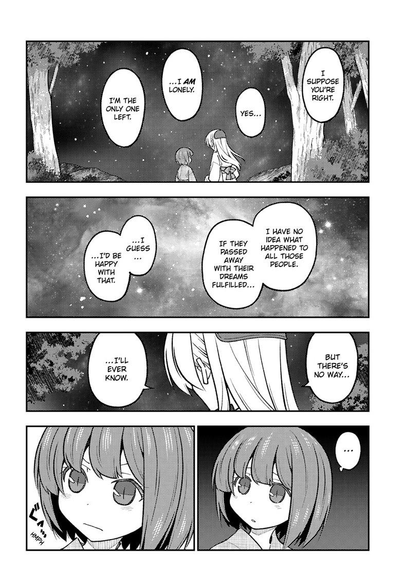 Fly Me To The Moon Chapter 304 9