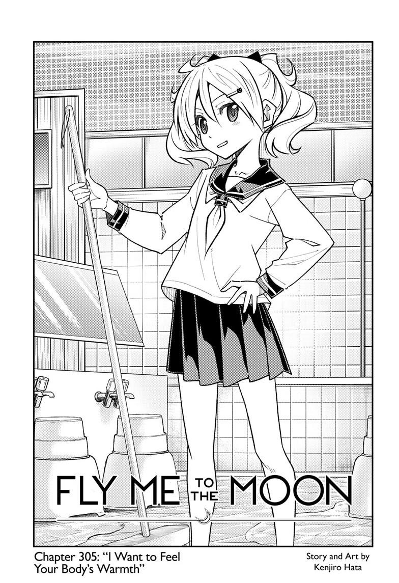 Fly Me to the Moon Chapter 305