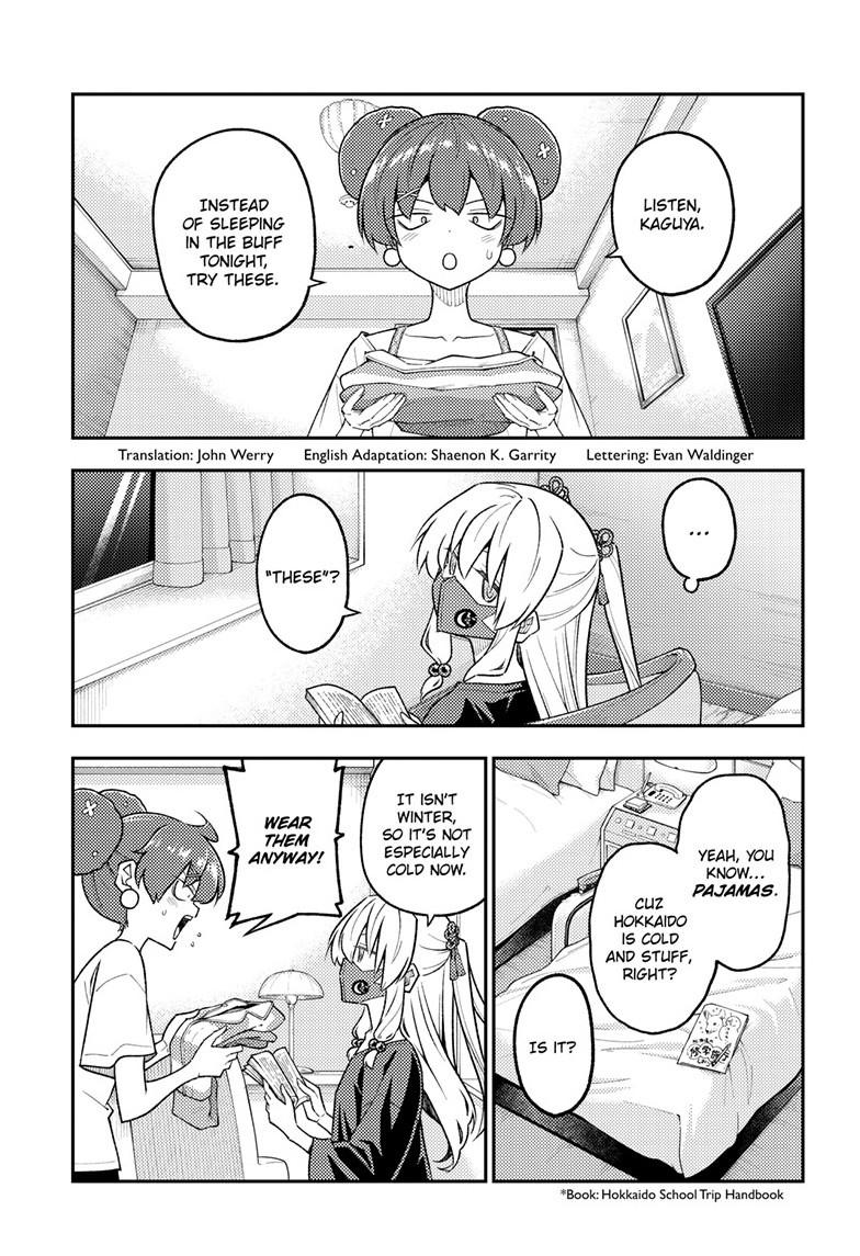 Fly Me to the Moon Chapter 305