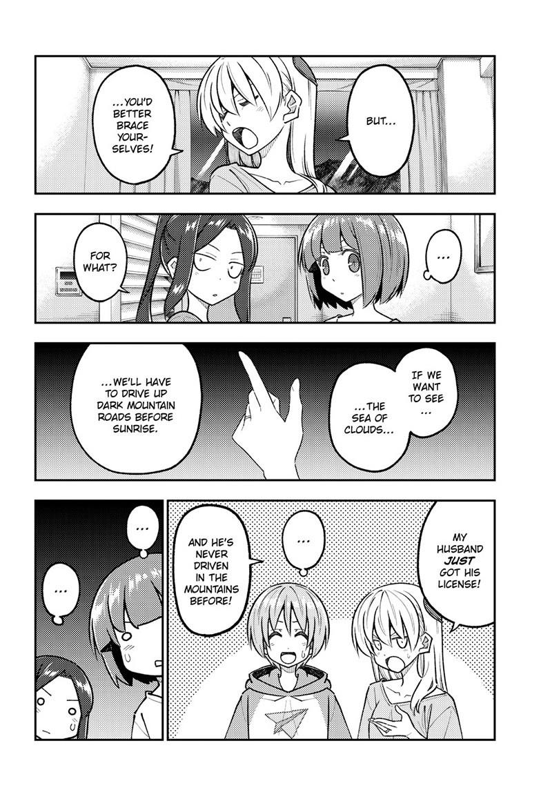 Fly Me to the Moon Chapter 305