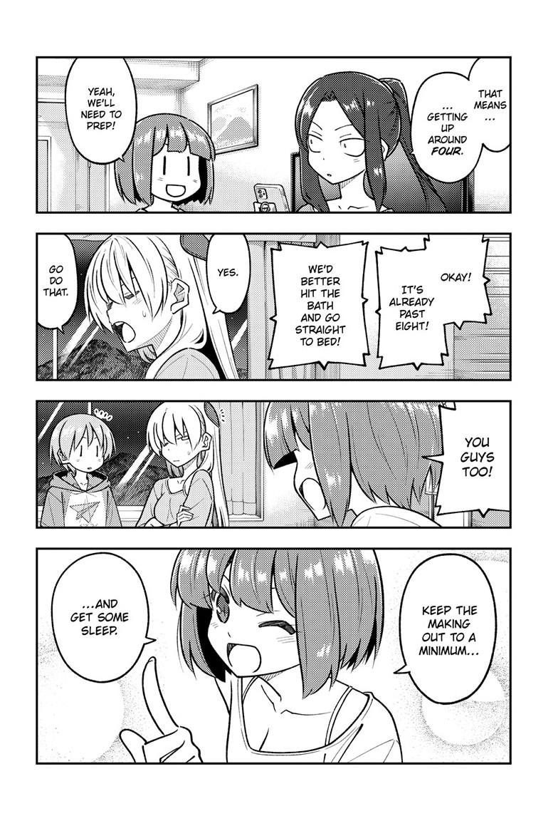 Fly Me to the Moon Chapter 305