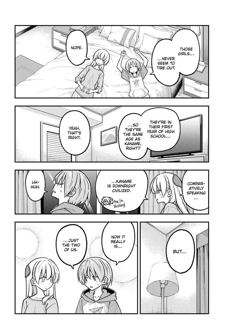 Fly Me to the Moon Chapter 305