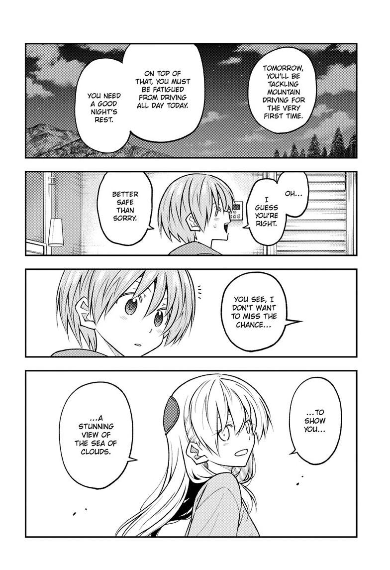 Fly Me to the Moon Chapter 305