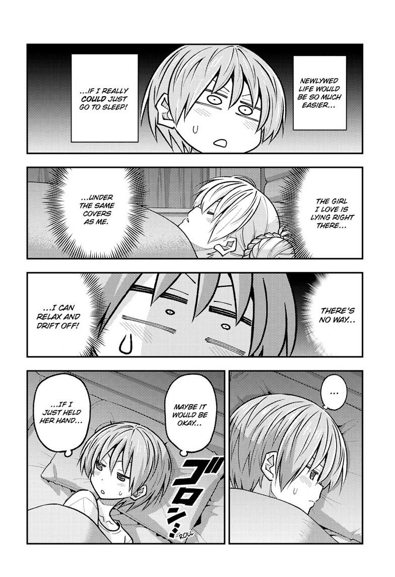 Fly Me to the Moon Chapter 305