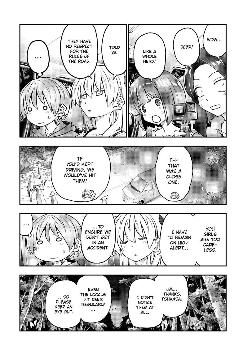 Fly Me To The Moon Chapter 306 8