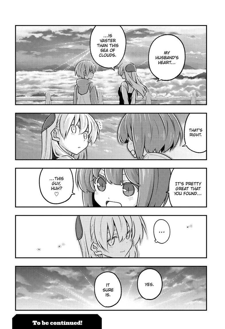 Fly Me To The Moon Chapter 306 19