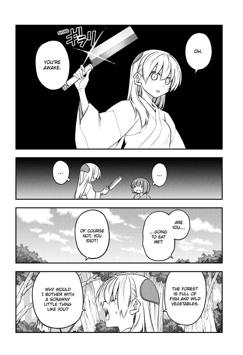 Fly Me To The Moon Chapter 307 7