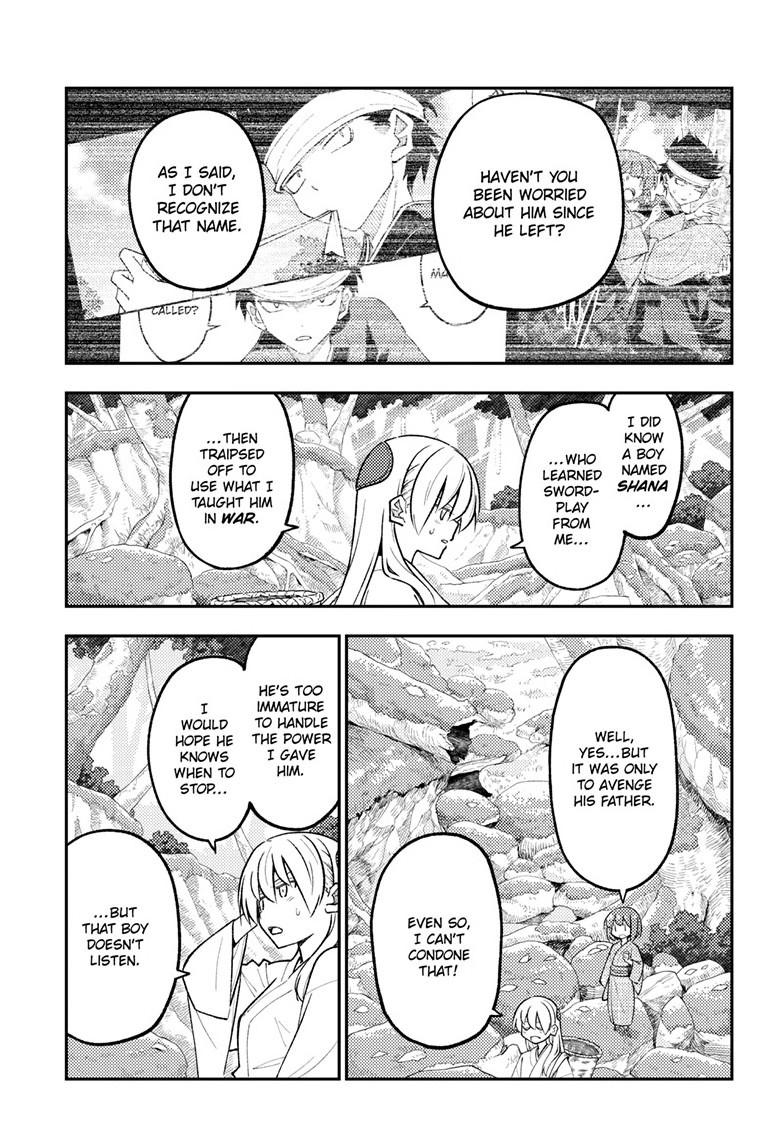 Fly Me to the Moon Chapter 306