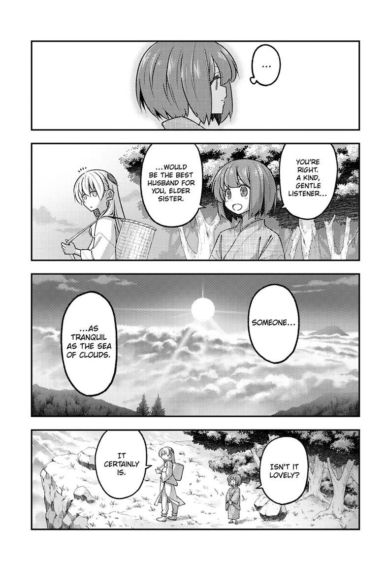 Fly Me to the Moon Chapter 306